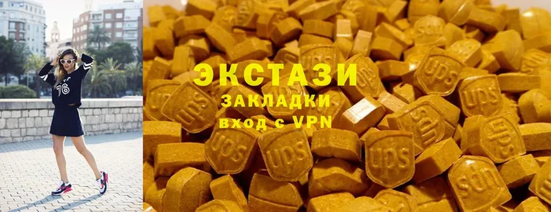 ОМГ ОМГ как войти  даркнет сайт  Когалым  Ecstasy Punisher 